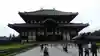 東大寺の本殿・本堂