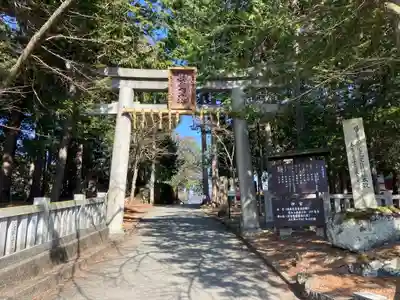 冨士御室浅間神社(山梨県)