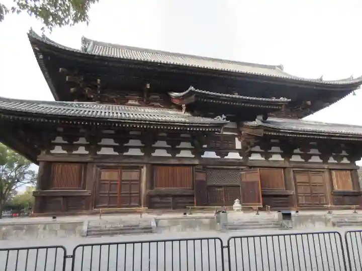 東寺(教王護国寺)(京都府)