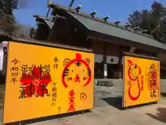 櫻木神社の建物その他