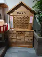 ちびまる子ちゃん神社のおみくじ