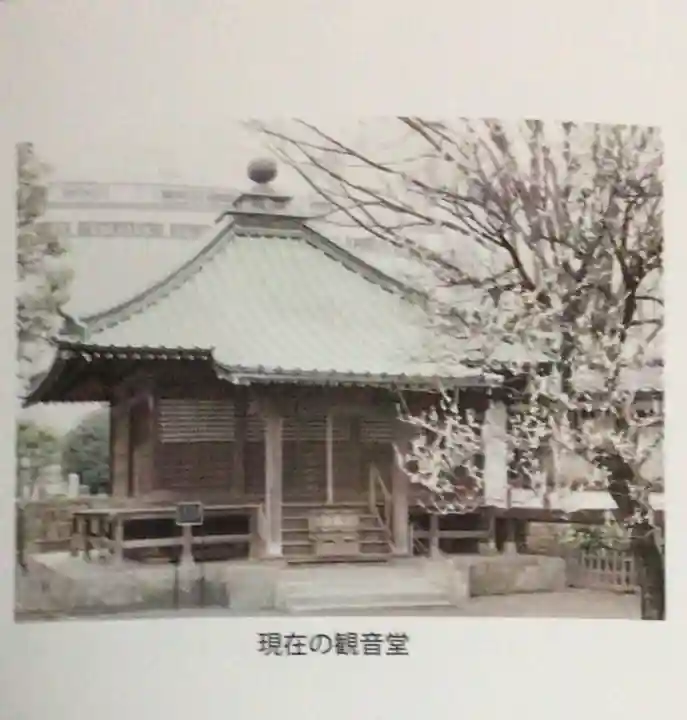 月窓寺(東京都)