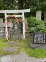 射山神社(三重県)