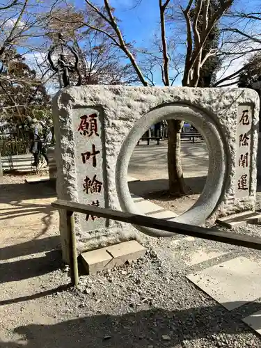 高尾山薬王院(東京都)