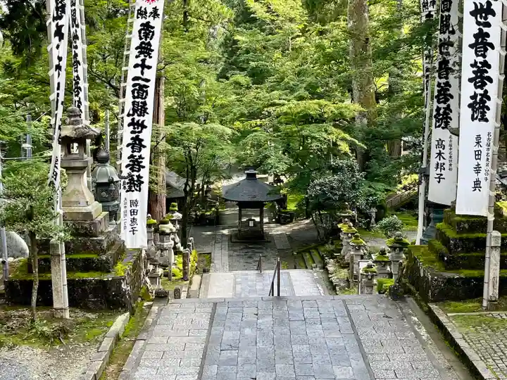 華厳寺のその他建物