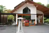 増上寺塔頭 三縁山 宝珠院(東京都)