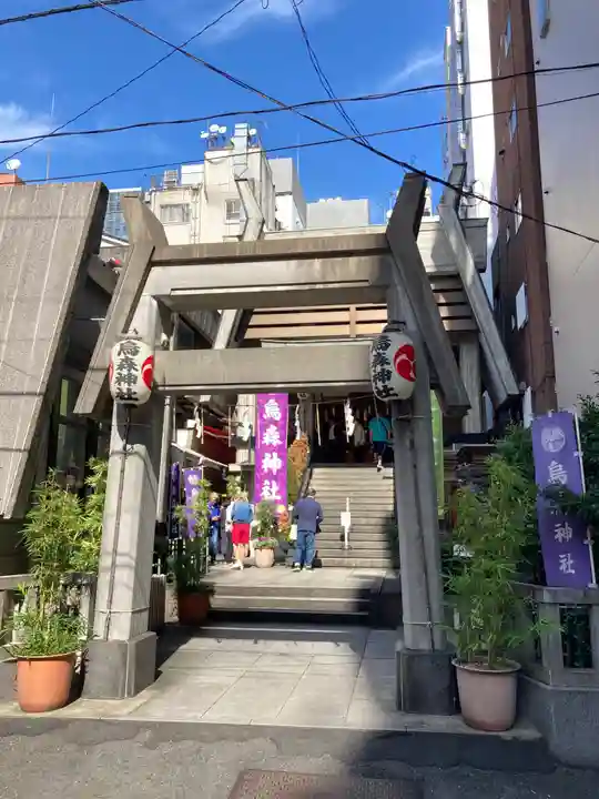 烏森神社(東京都)