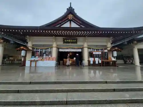 廣島護國神社(広島県)