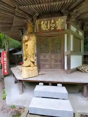 乾徳寺のその他建物