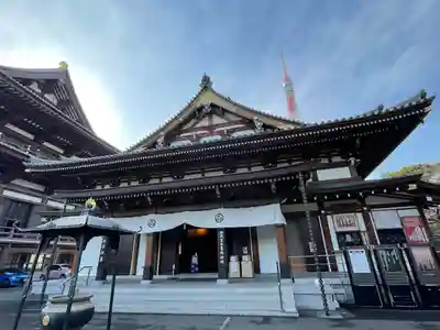 増上寺の本殿・本堂
