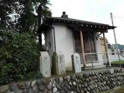 西光寺の末社・摂社