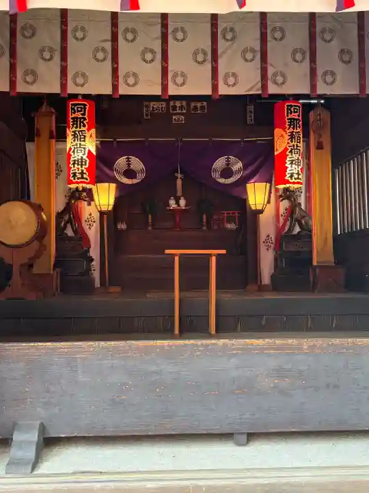 品川神社の{uncategorized: "未分類", other: "その他", undefined: "問題あり", building: "その他建物", grave: "お墓", sacred_gate: "鳥居", guardian: "狛犬", statue: "像", buddha: "仏像", history: "歴史", nature: "自然", garden: "庭園", animal: "動物", pagoda: "塔", temizu: "手水舎", mountain_gate: "山門・神門", sanctuary: "本殿・本堂", subordinate: "末社・摂社", art: "芸術", scenery: "景色", jizo: "地蔵", ema: "絵馬", goshuin: "御朱印", omikuji: "おみくじ", items: "授与品その他", amulet: "お守り", goshuincho: "御朱印帳", eats: "食事", festival: "お祭り", votive_dance: "神楽", shichigosan: "七五三参", wedding: "結婚式", experience: "体験その他", initially: "初詣", around: "周辺", anti_infection: "感染症対策"}