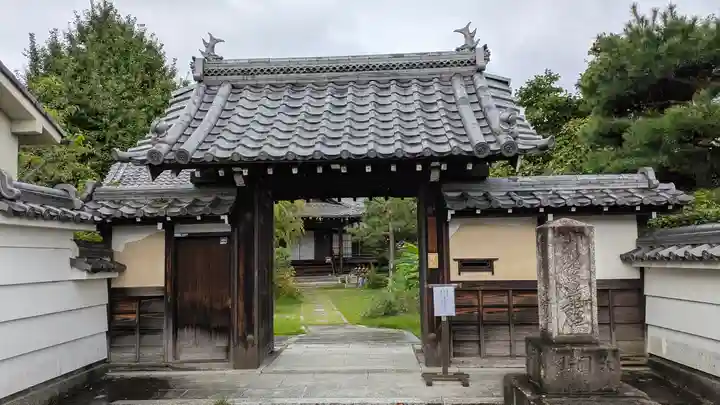 妙教寺(京都府)