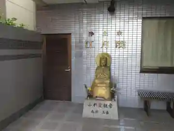 江月院のその他建物