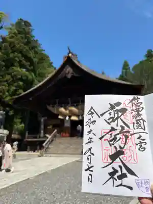 諏訪大社下社秋宮(長野県)