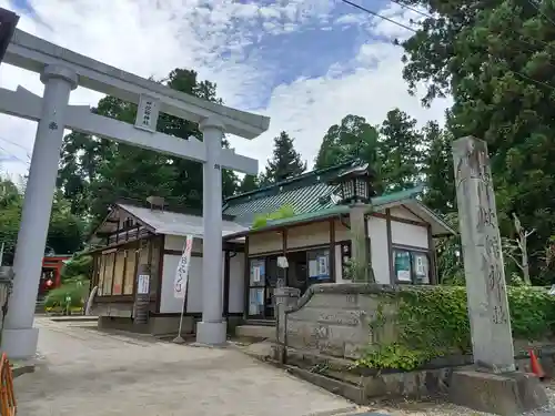 神炊館神社 ⁂奥州須賀川総鎮守⁂(福島県)