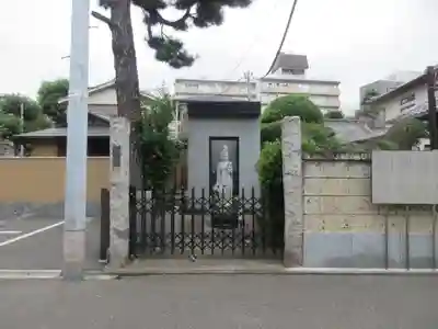 香林院(東京都)