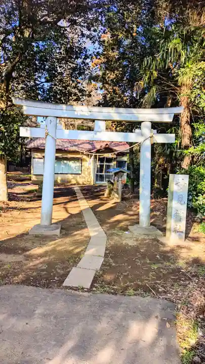 妙見神社の鳥居