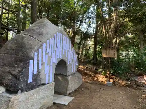 大甕神社のその他建物