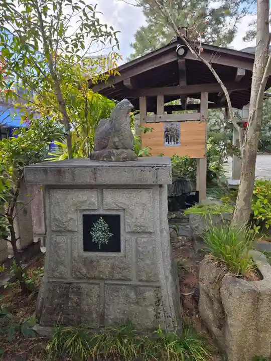 高知大神宮(高知県)
