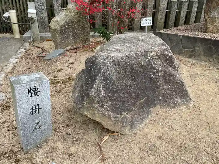 櫨谷神社のその他建物