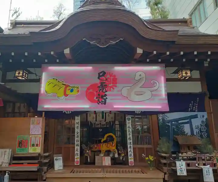 少彦名神社(大阪府)