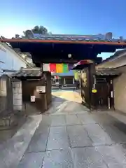 観音寺(東京都)