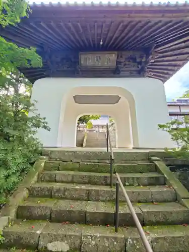 宗龍寺(長野県)