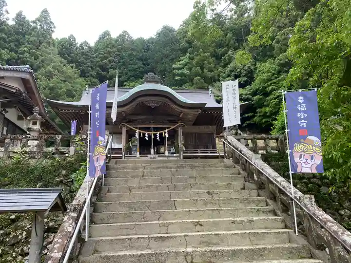 賀茂神社(高知県)