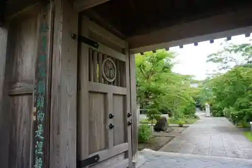 祇園寺の山門・神門