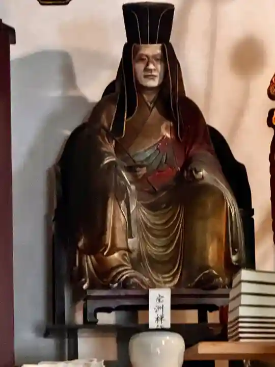 宝蔵院(京都府)