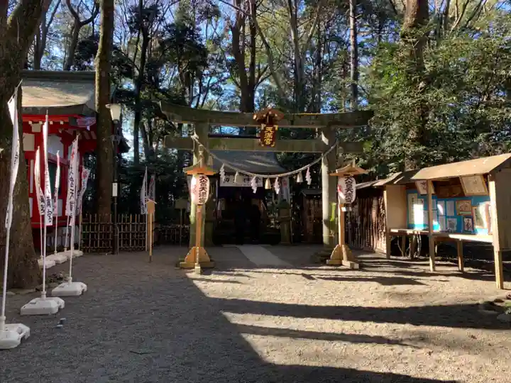 大宮八幡宮の鳥居