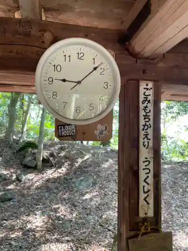 愛宕神社(京都府)