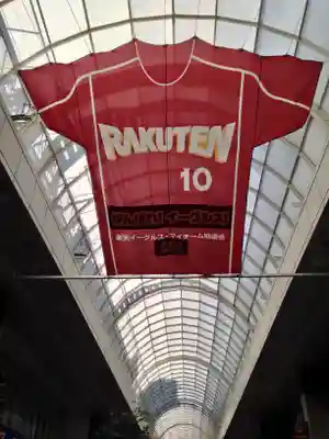 三瀧山不動院の周辺