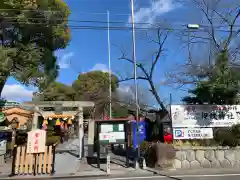 伊奴神社の建物その他