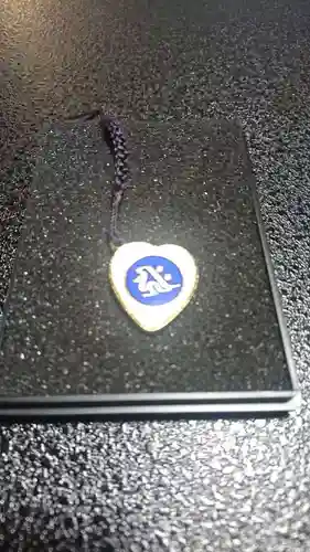 中禅寺のお守り