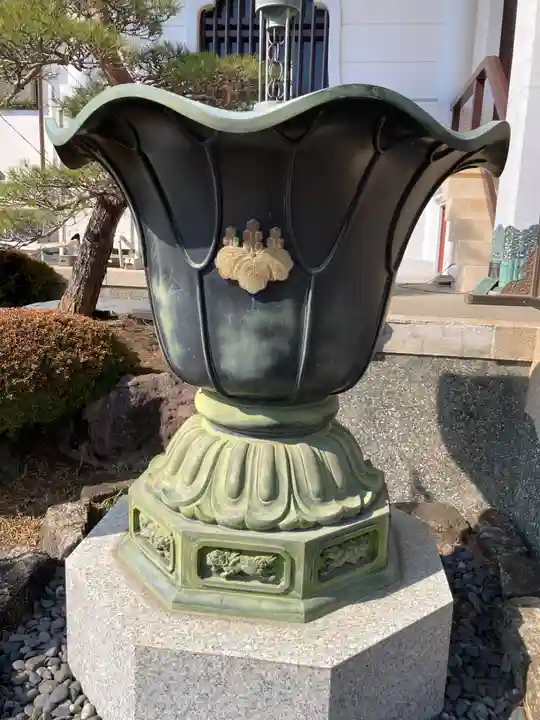 宗保院(東京都)