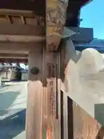 教蓮寺のその他建物