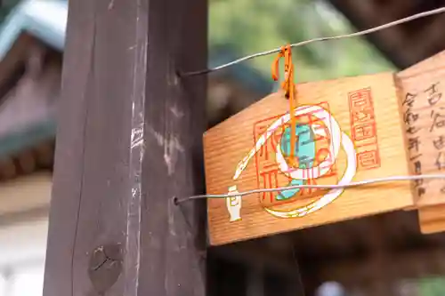 玉祖神社(山口県)