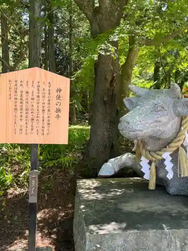 小室浅間神社(山梨県)