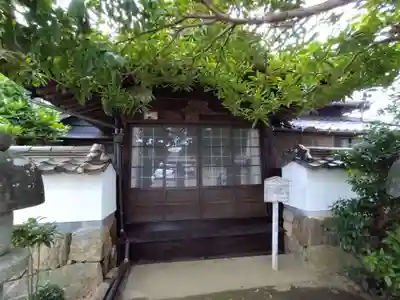 日曜院(愛知県)