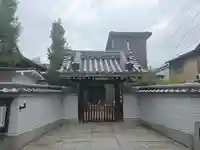 性應寺(大阪府)