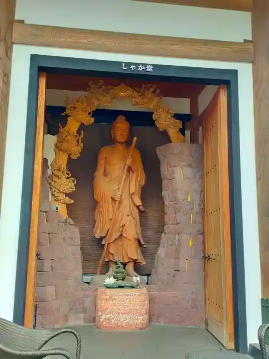 東光寺(埼玉県)