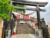 普天満宮(沖縄県)