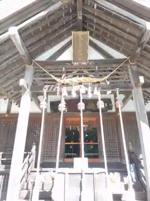 天照御祖神社(岩手県)