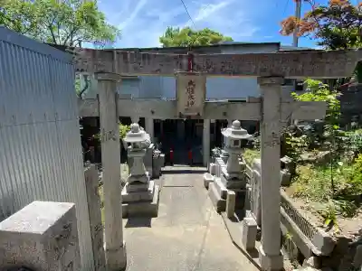 大膳神社の{uncategorized: "未分類", other: "その他", undefined: "問題あり", building: "その他建物", grave: "お墓", sacred_gate: "鳥居", guardian: "狛犬", statue: "像", buddha: "仏像", history: "歴史", nature: "自然", garden: "庭園", animal: "動物", pagoda: "塔", temizu: "手水舎", mountain_gate: "山門・神門", sanctuary: "本殿・本堂", subordinate: "末社・摂社", art: "芸術", scenery: "景色", jizo: "地蔵", ema: "絵馬", goshuin: "御朱印", omikuji: "おみくじ", items: "授与品その他", amulet: "お守り", goshuincho: "御朱印帳", eats: "食事", festival: "お祭り", votive_dance: "神楽", shichigosan: "七五三参", wedding: "結婚式", experience: "体験その他", initially: "初詣", around: "周辺", anti_infection: "感染症対策"}