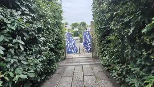 勝林寺(京都府)