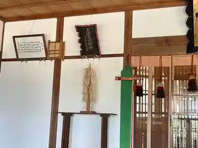 長野神社(三重県)