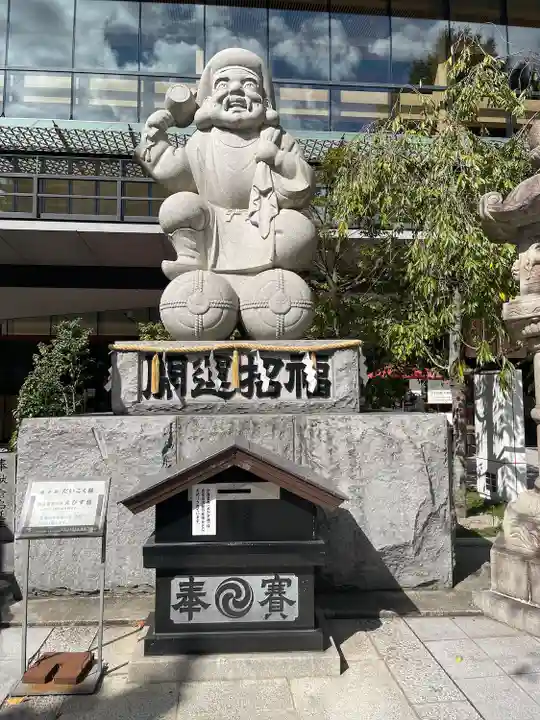 神田神社(神田明神)の像