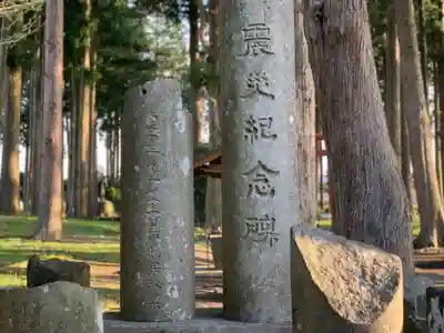 八幡宮のその他建物